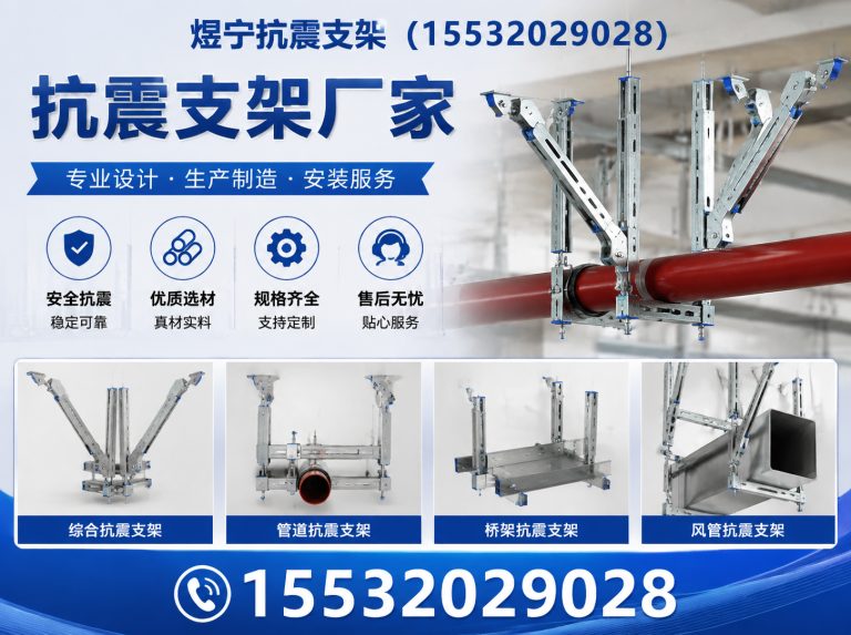 东莞工程紧固件展示图